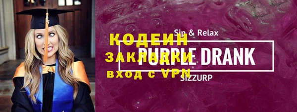 mdma Лихославль