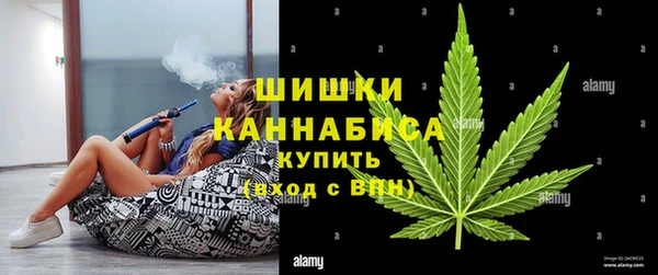 кокаин перу Липки