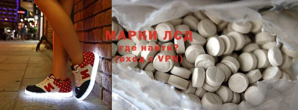 кокаин перу Липки