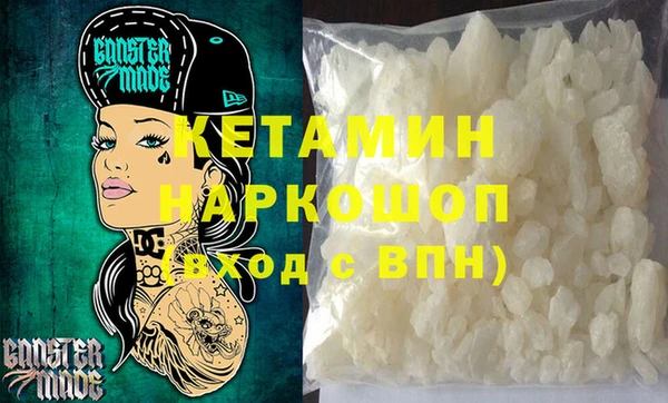 mdma Лихославль