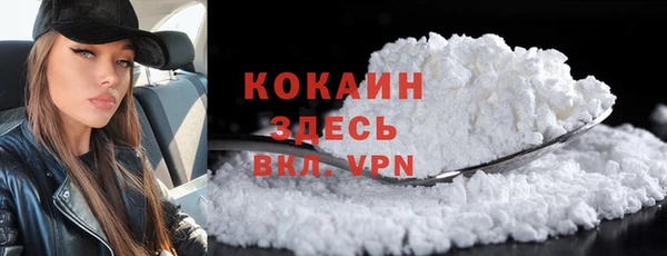 mdma Лихославль
