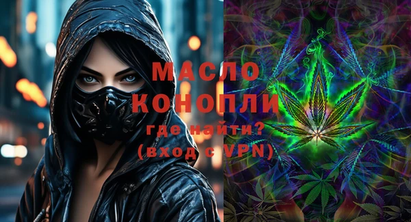 mdma Лихославль