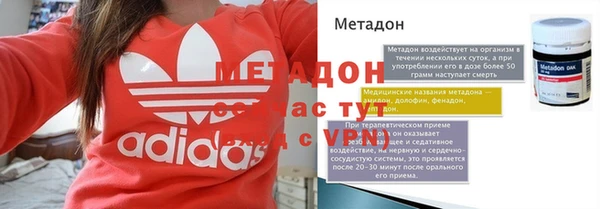 соль курить ск Лиски