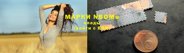 кокаин перу Липки
