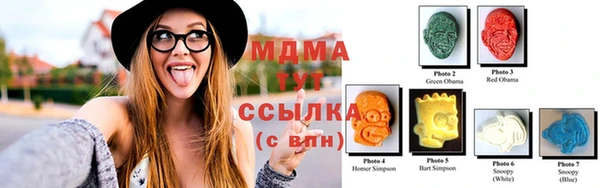 кокаин перу Липки