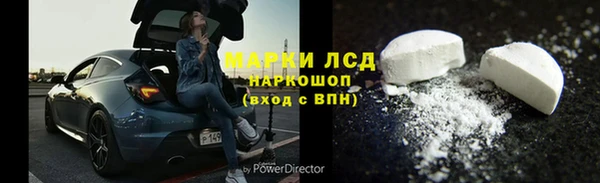 соль курить ск Лиски