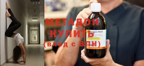 соль курить ск Лиски