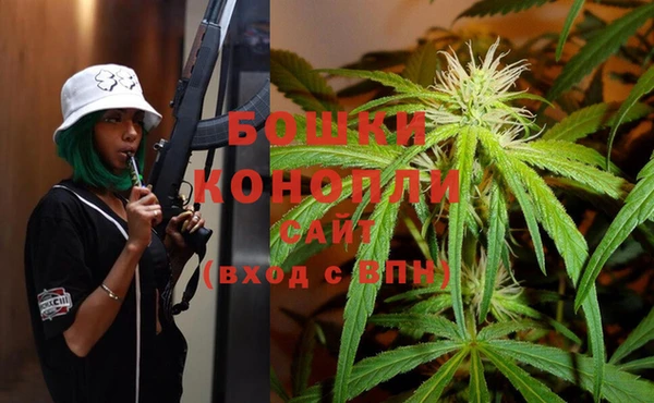прущая мука Горно-Алтайск