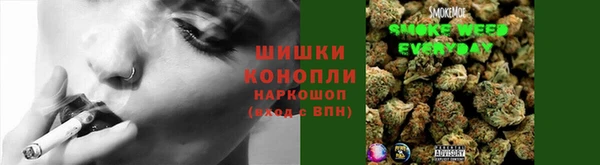 кокаин перу Липки