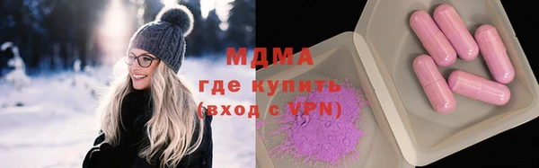 соль курить ск Лиски