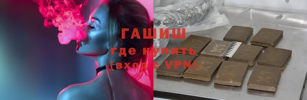 кокаин перу Липки