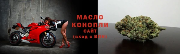 mdma Лихославль