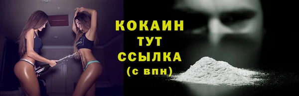 mdma Лихославль