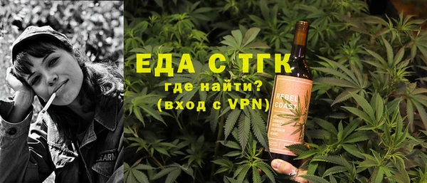 mdma Лихославль