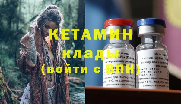 круглые Горнозаводск