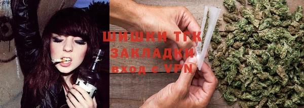 спайс Магадан