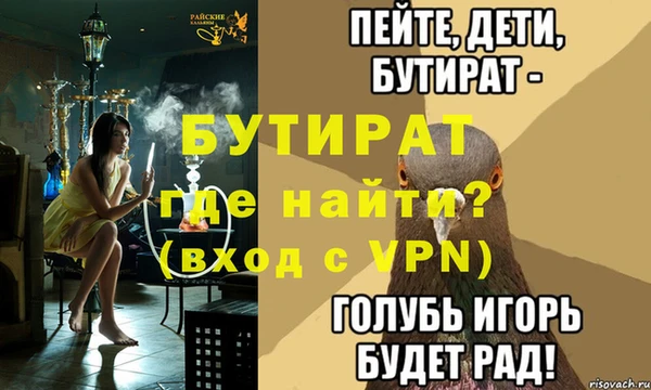 кокаин перу Липки