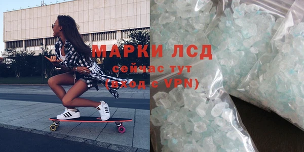 mdma Лихославль