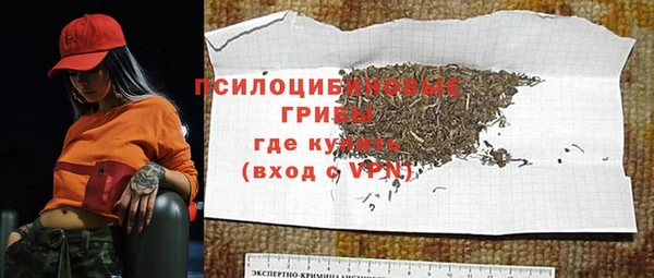 кокаин перу Липки