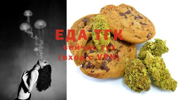 mdma Лихославль