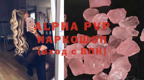 mdma Лихославль