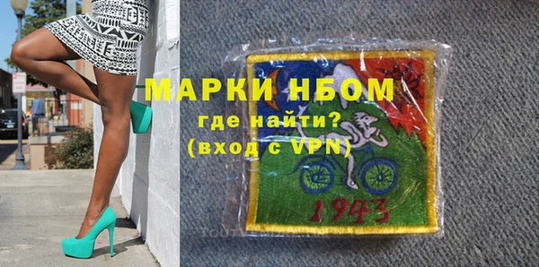 соль курить ск Лиски