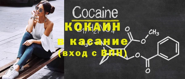 mdma Лихославль