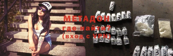 прущий лед Майский