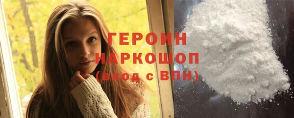 кокаин перу Липки