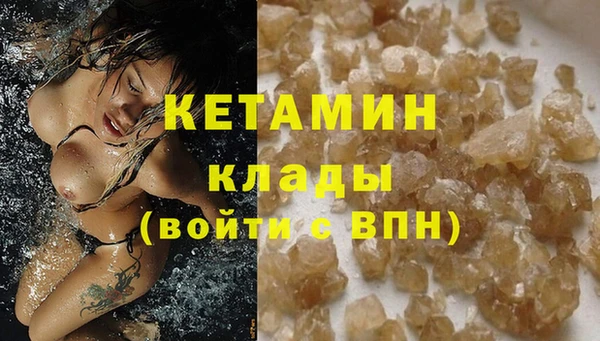 соль курить ск Лиски
