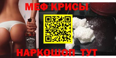 бутик Кинель