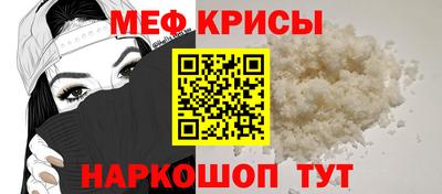 MDMA Premium VHQ Кингисепп