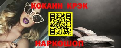 MDMA Premium VHQ Кингисепп
