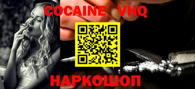 MDMA Premium VHQ Кингисепп