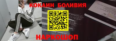 MDMA Premium VHQ Кингисепп