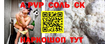 MDMA Premium VHQ Кингисепп