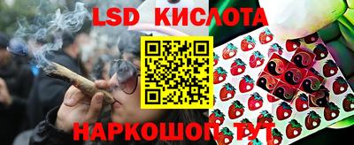 MDMA Premium VHQ Кингисепп