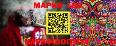 мяу мяу кристалл Кимры