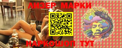 MDMA Premium VHQ Кингисепп