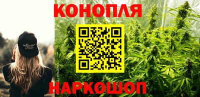 мяу мяу кристалл Кимры
