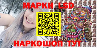 MDMA Premium VHQ Кингисепп