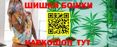 мяу мяу кристалл Кимры