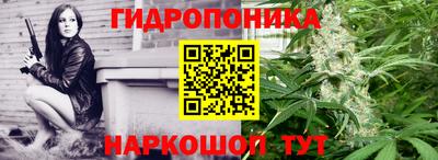 мяу мяу кристалл Кимры