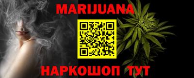 MDMA Premium VHQ Кингисепп