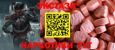 MDMA Premium VHQ Кингисепп