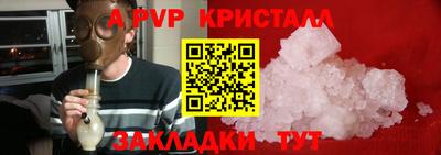 MDMA Premium VHQ Кингисепп