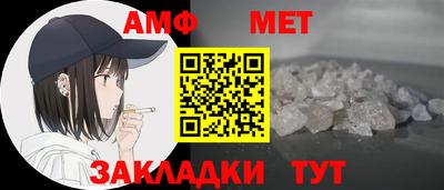 MDMA Premium VHQ Кингисепп