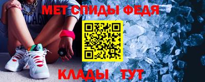 бутик Кинель