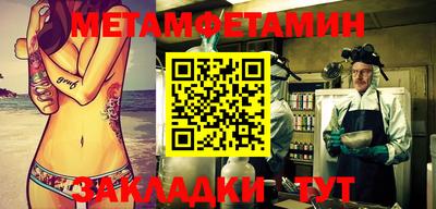 MDMA Premium VHQ Кингисепп