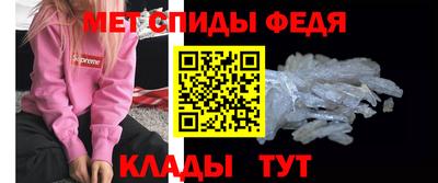 PSILOCYBIN Краснознаменск